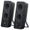 CASSE LOGITECH RETAIL Z207 MULTIMEDIA SPEAKER BLUETOOTH NERE 3,5MM P/N 980-001295